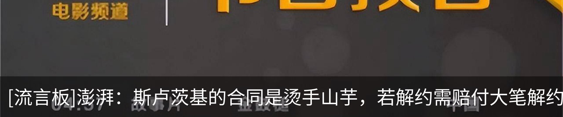 最新动态